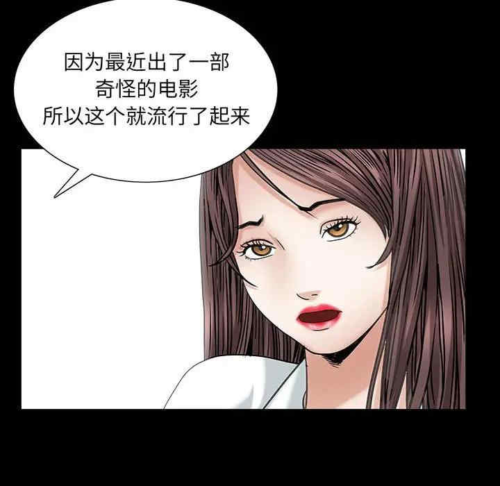 第3张