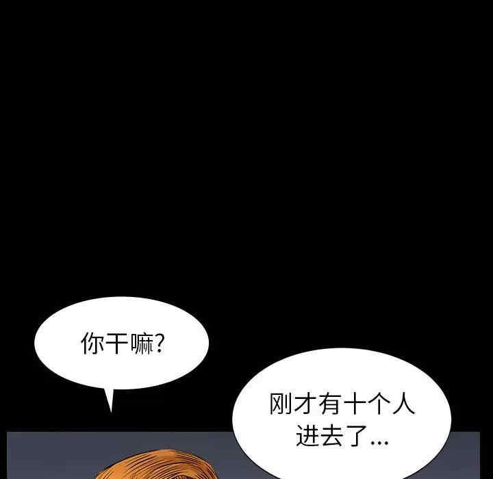 第6张
