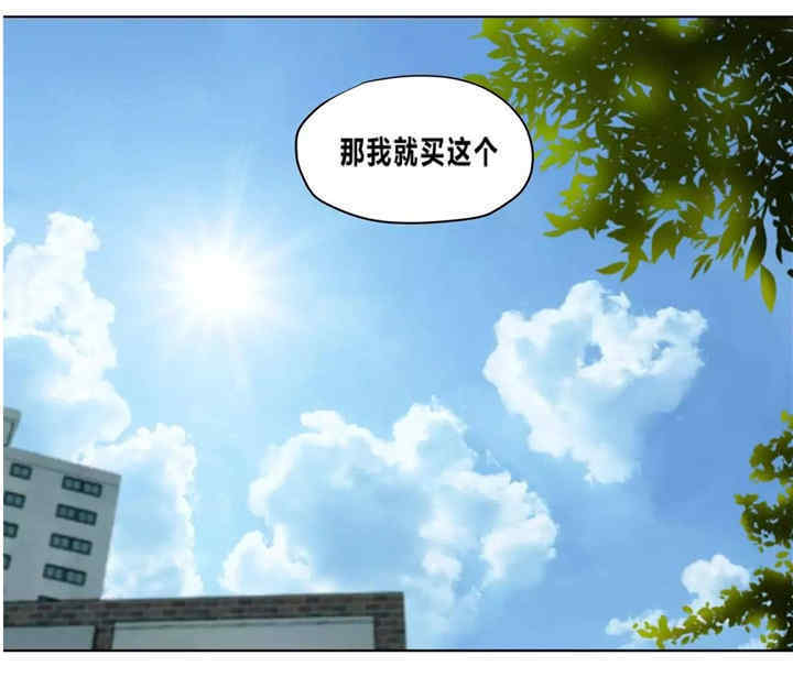 第56张