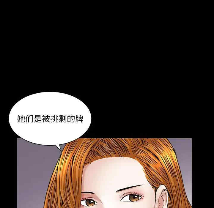 第9张