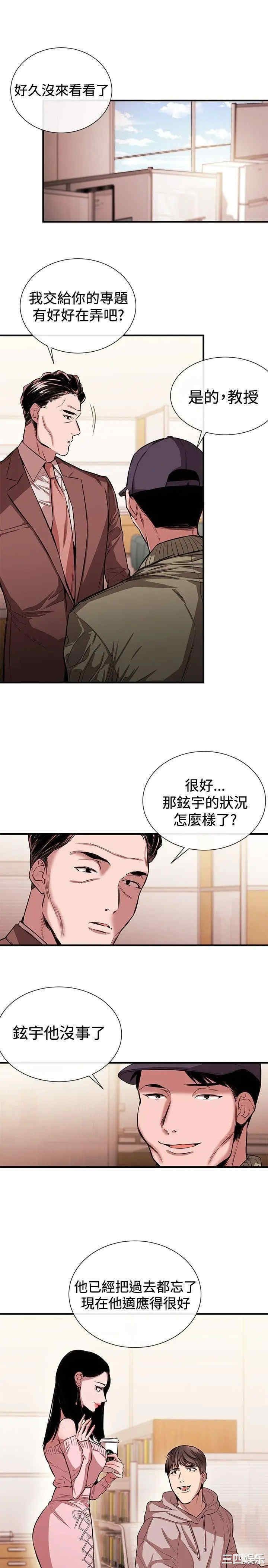 第5张