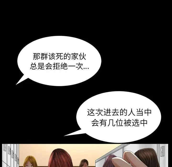 第14张