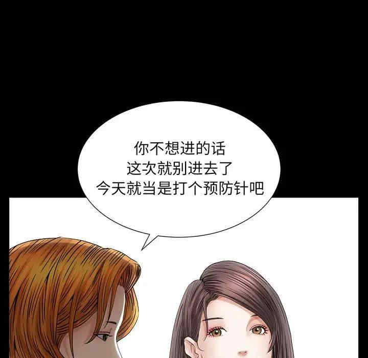 第18张