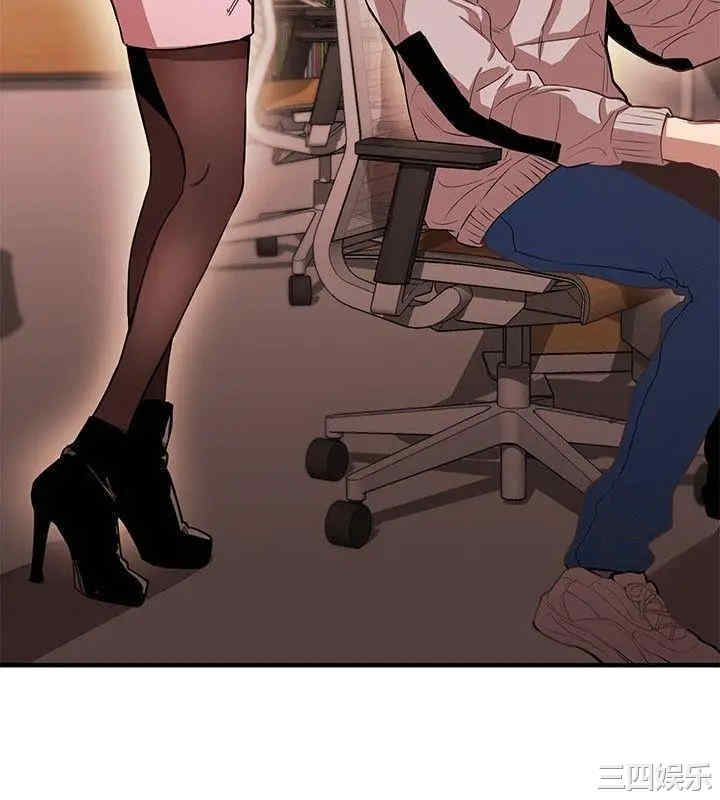 第6张