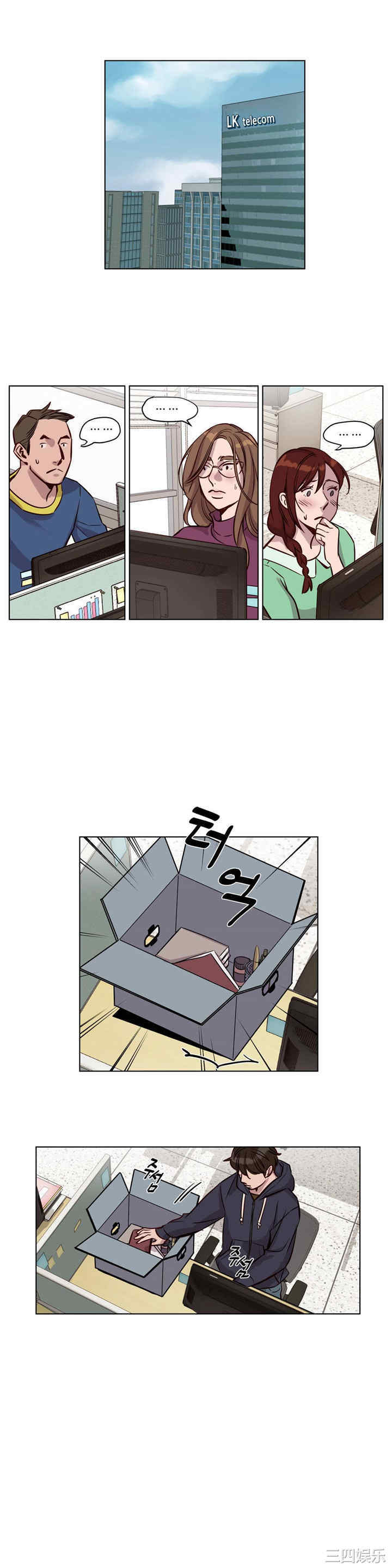 第9张