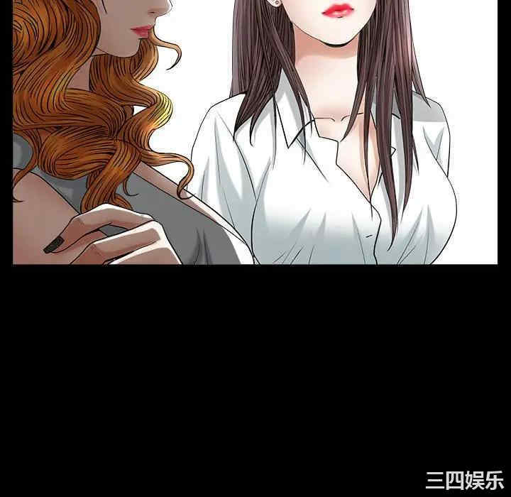 第20张