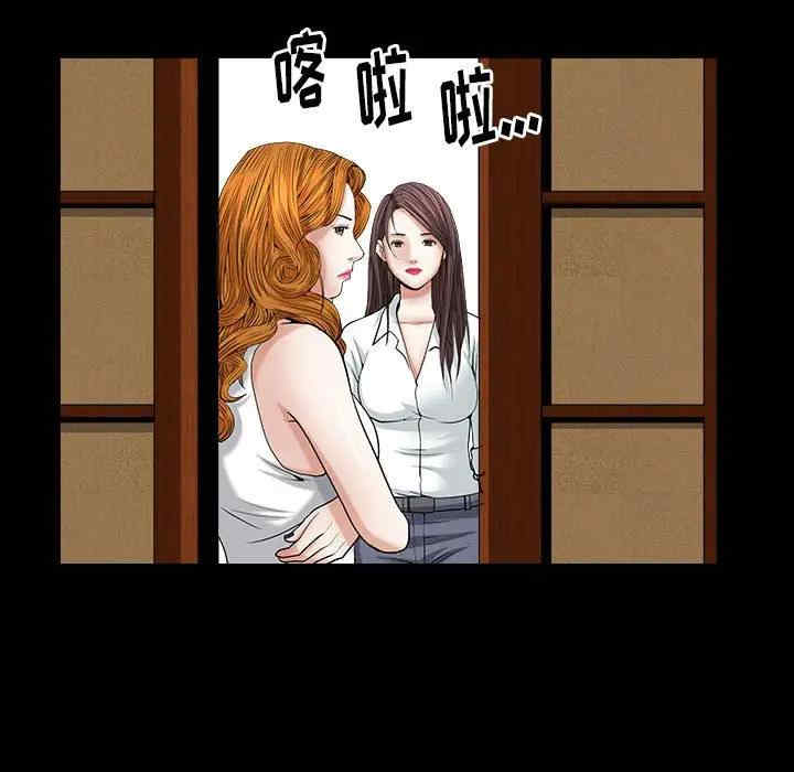 第21张