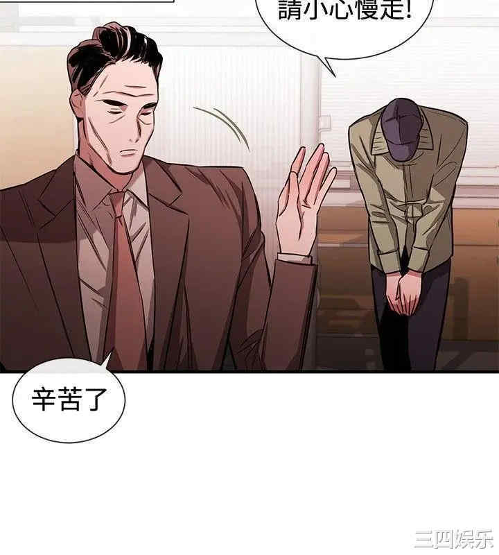 第8张