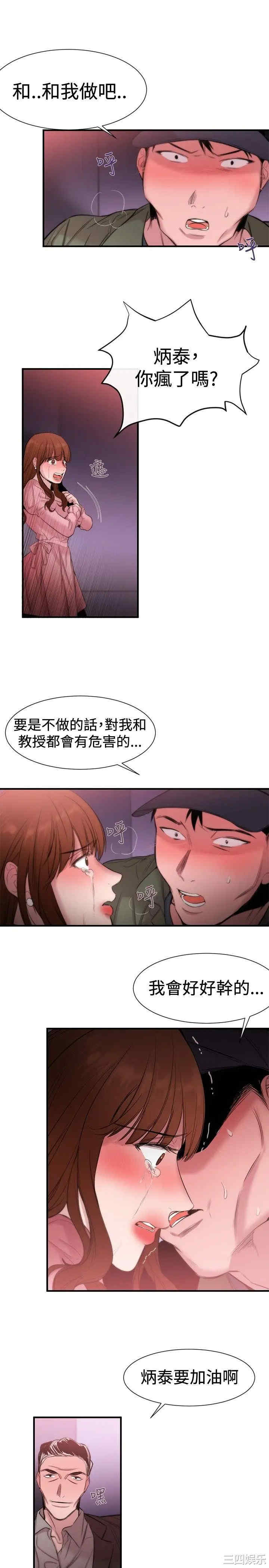 第11张