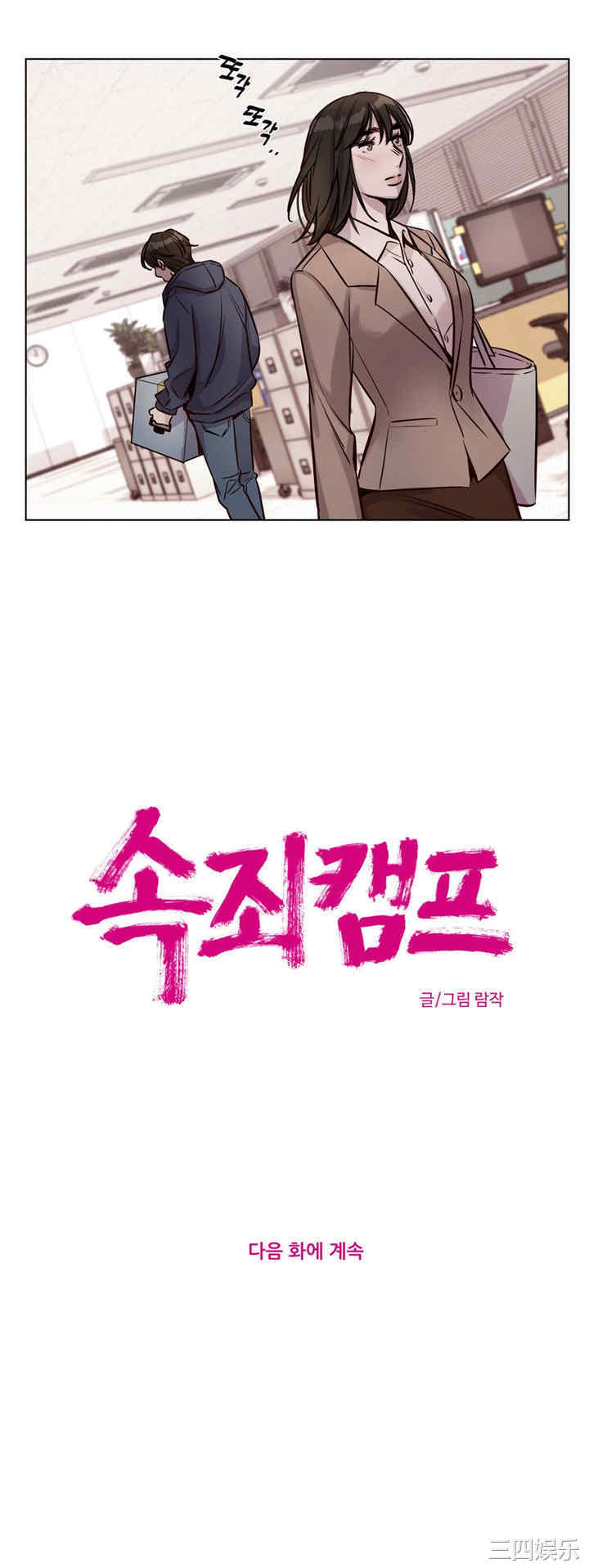 第12张