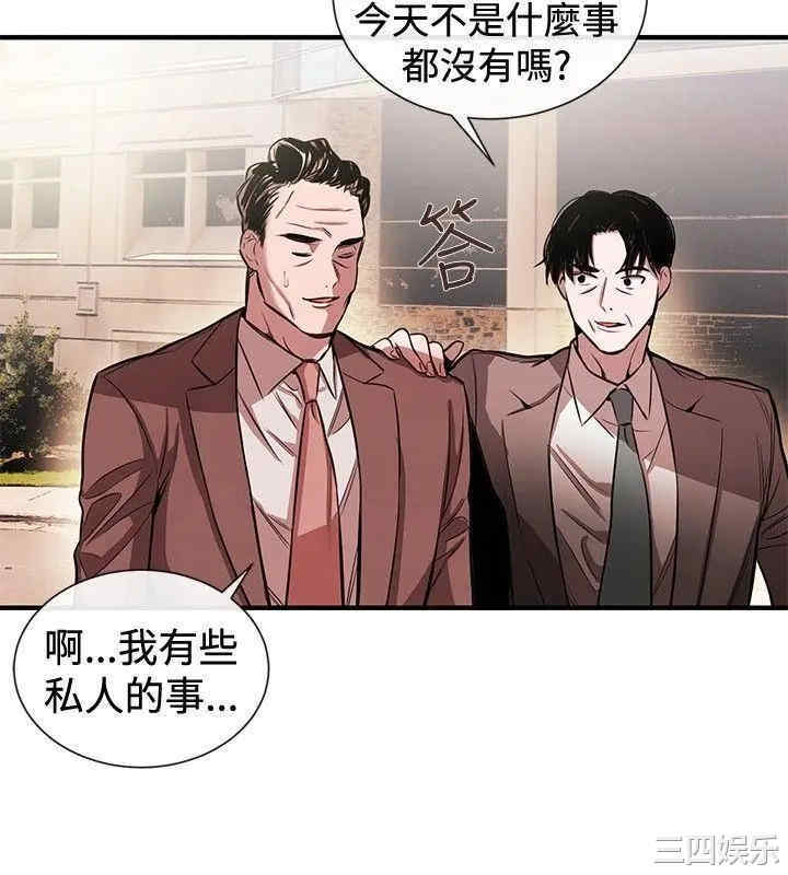 第10张