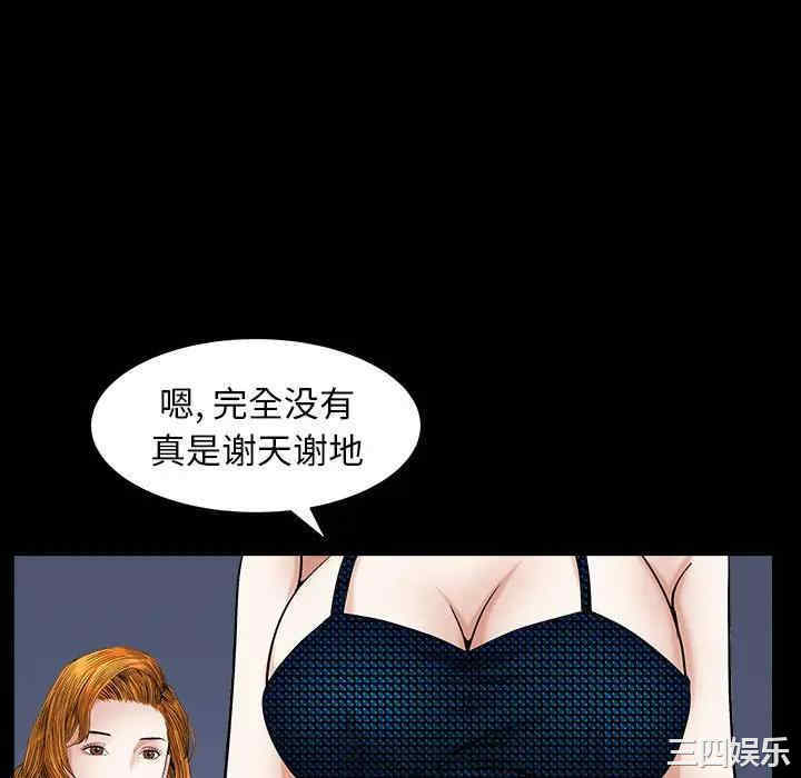 第31张