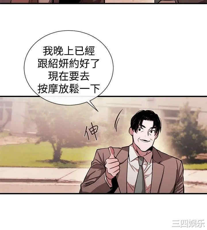 第12张
