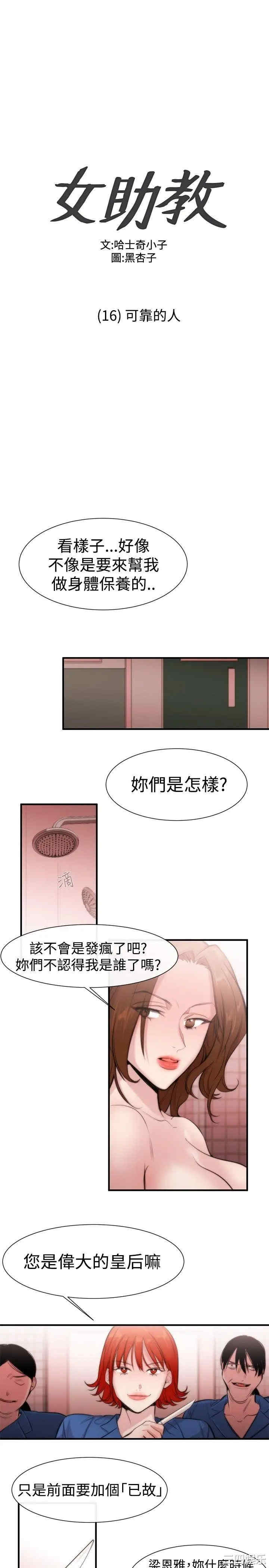 第1张