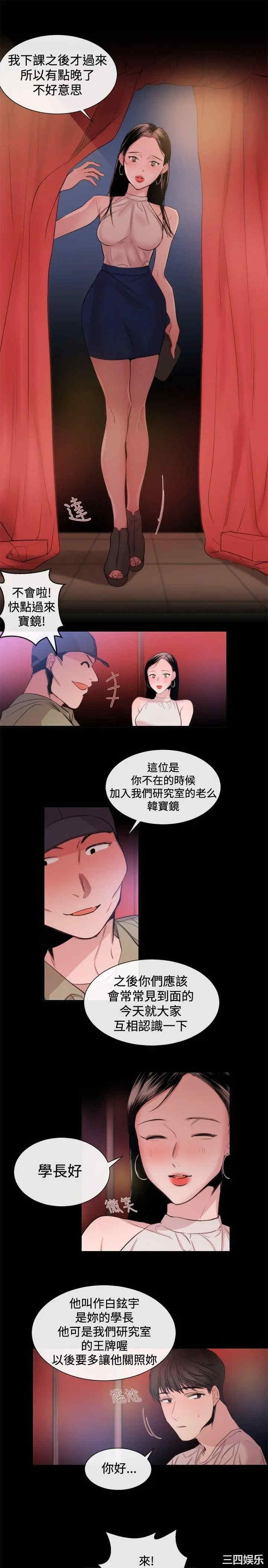 第13张