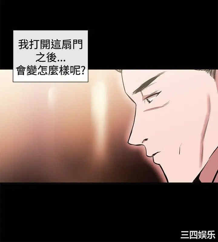 第14张