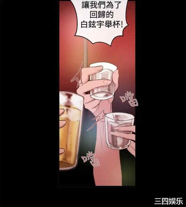 第14张