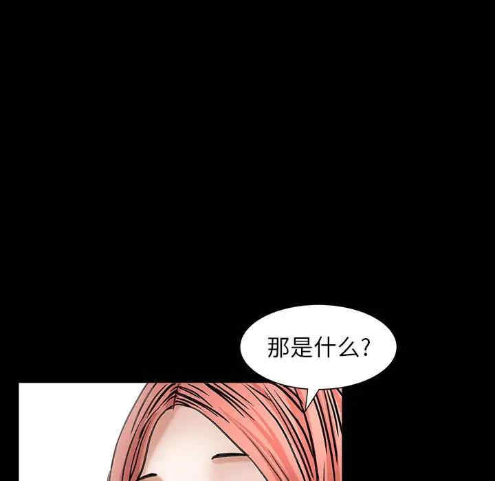 第40张