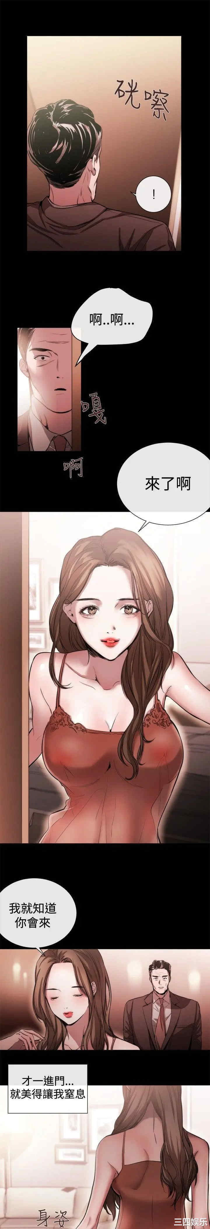 第15张