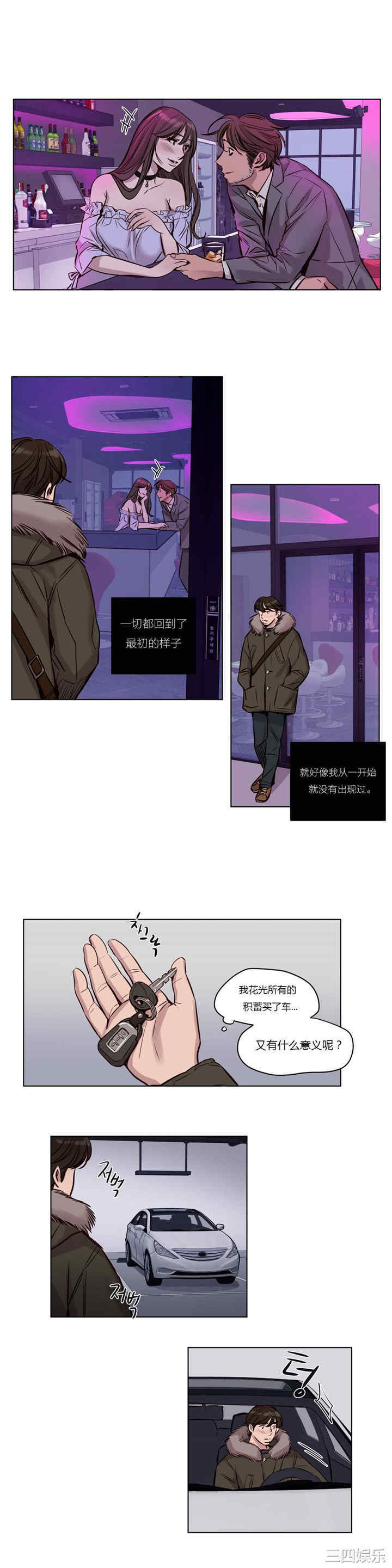 第1张