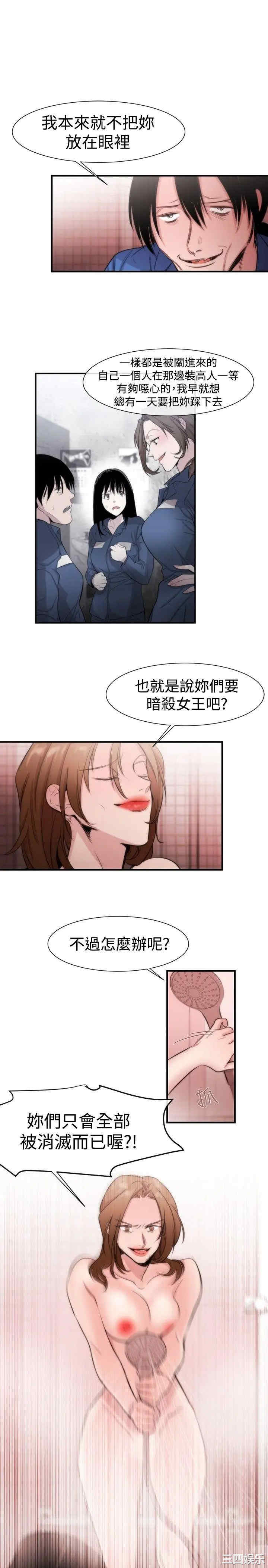 第3张