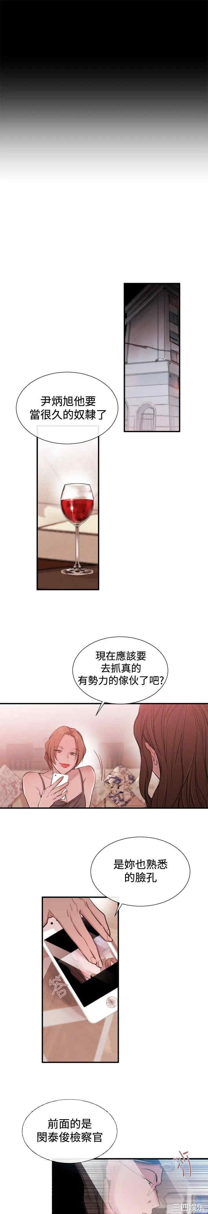 第15张