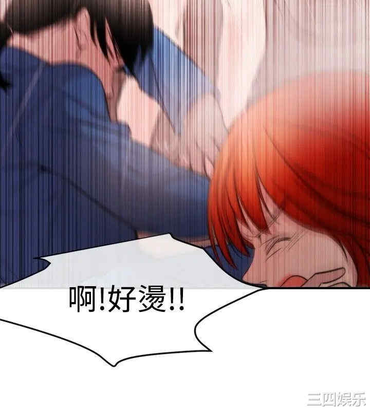 第4张