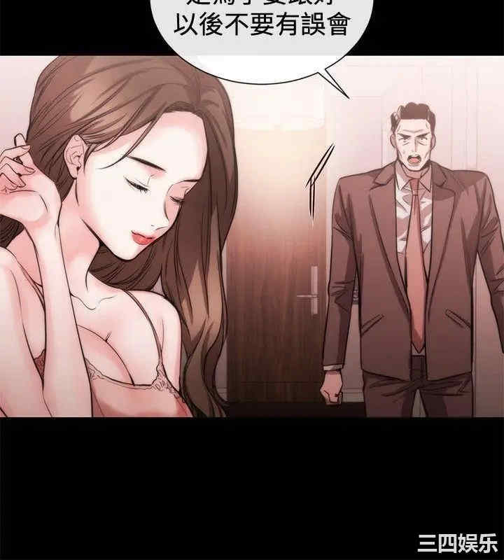 第18张