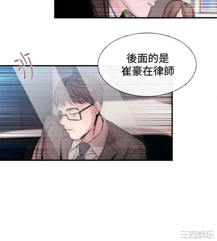 第16张