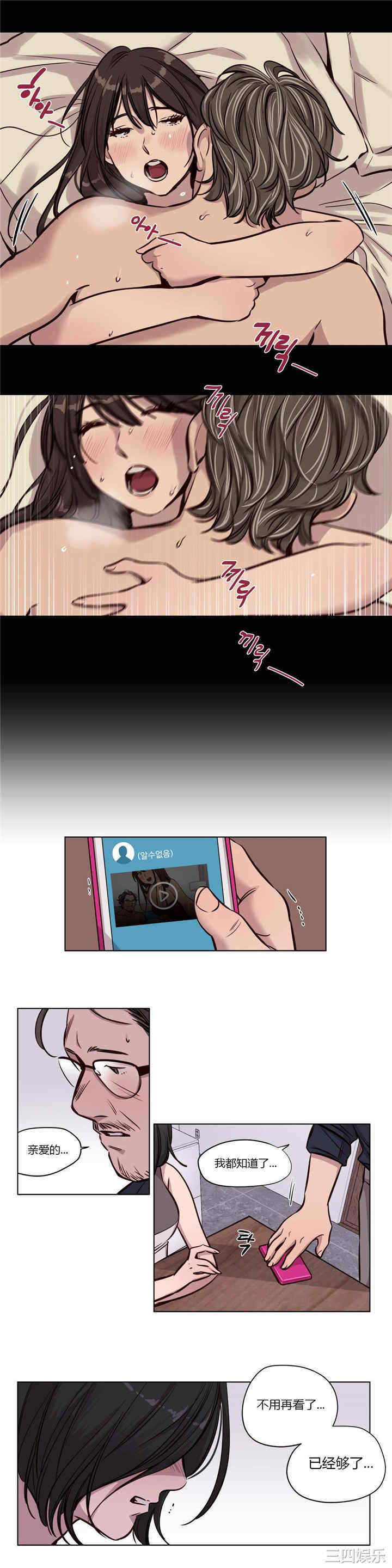 第7张