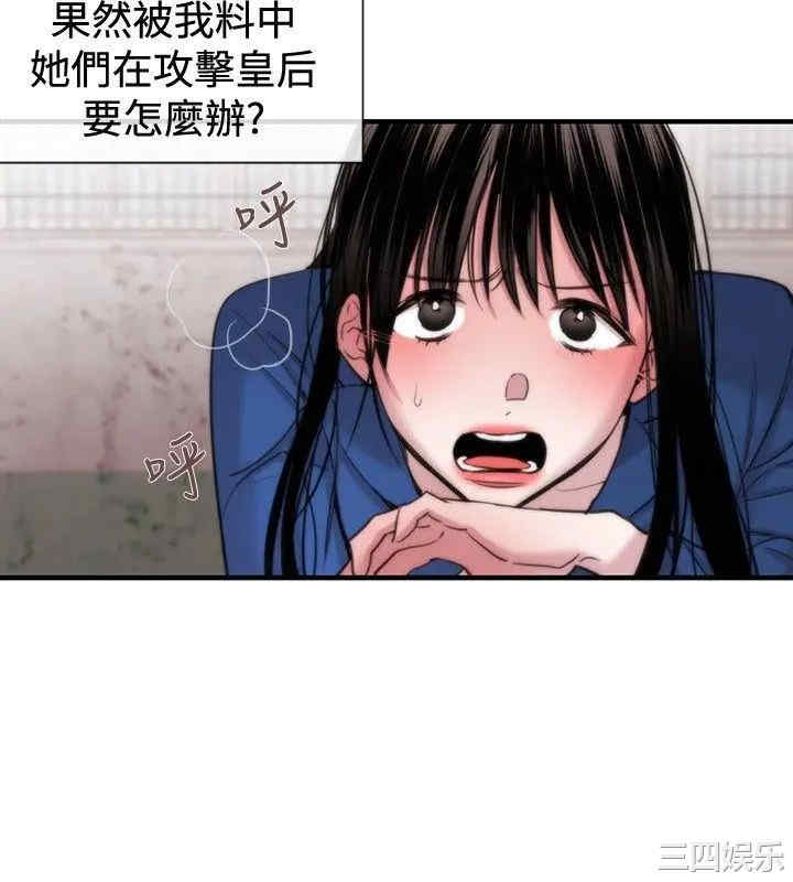 第6张