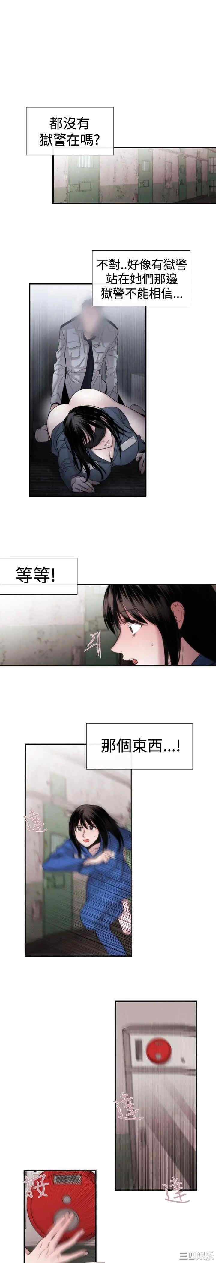第7张