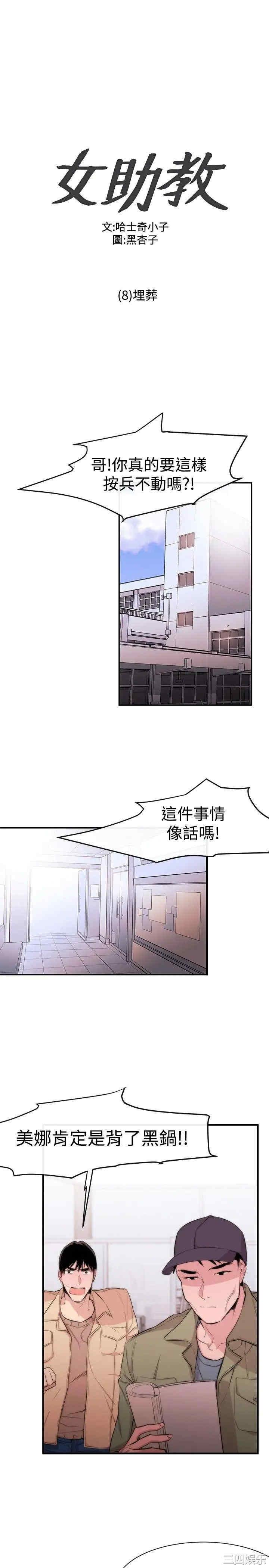 第1张