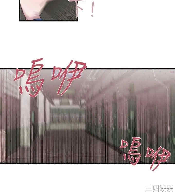 第8张