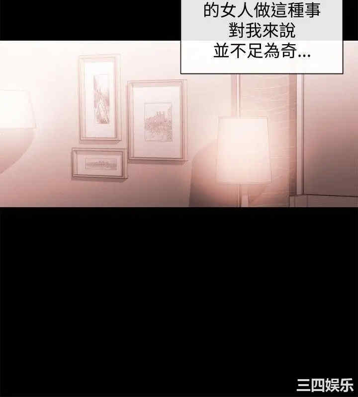 第22张