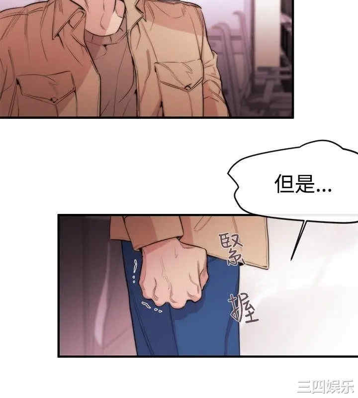 第4张