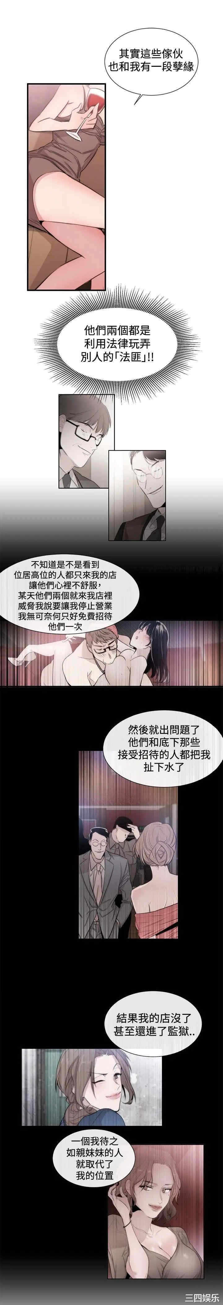 第19张