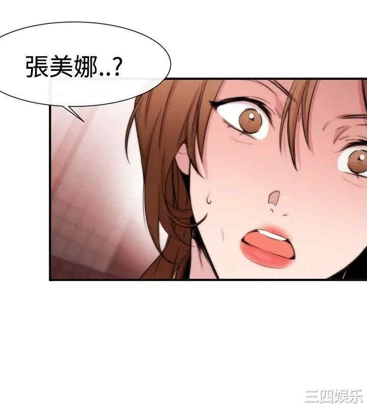 第12张