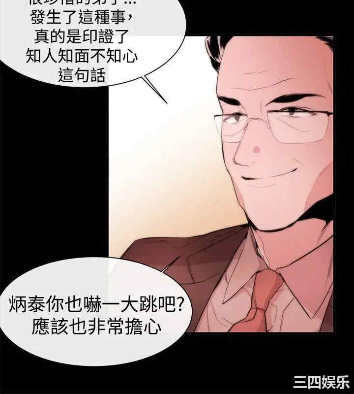 第6张
