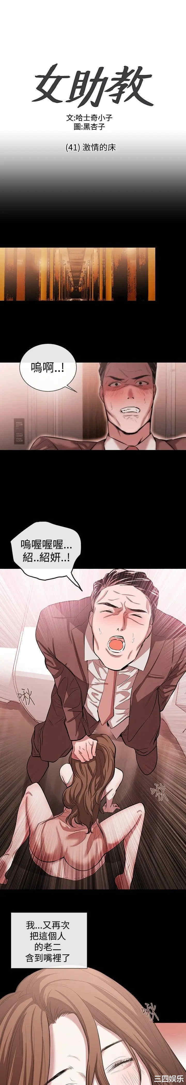 第1张