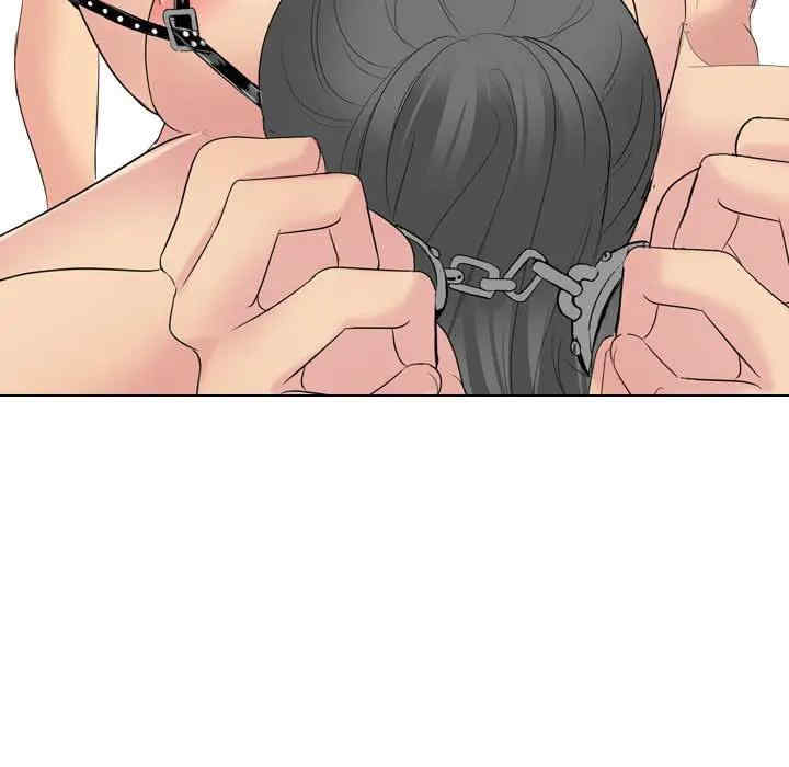 第204张