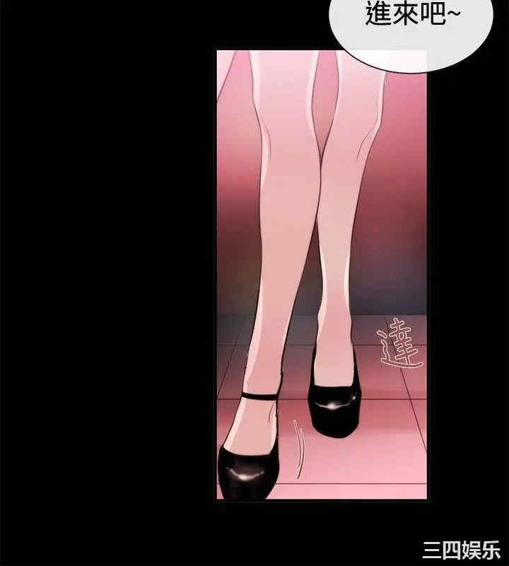 第22张