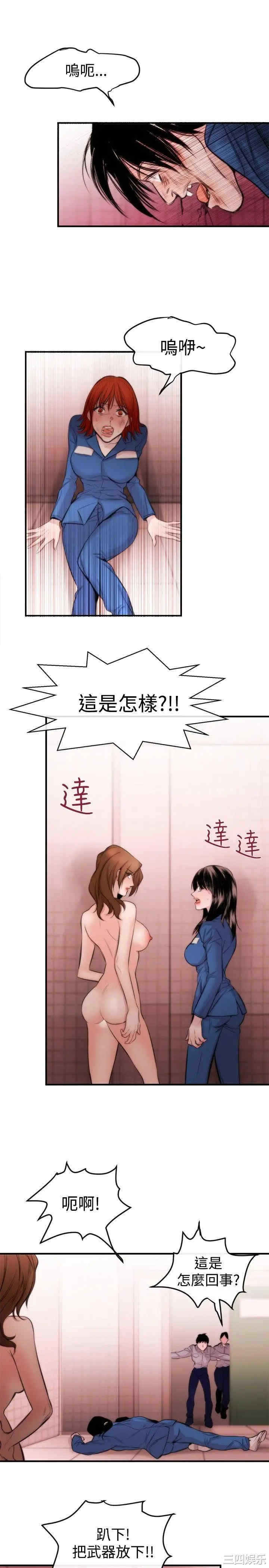 第15张