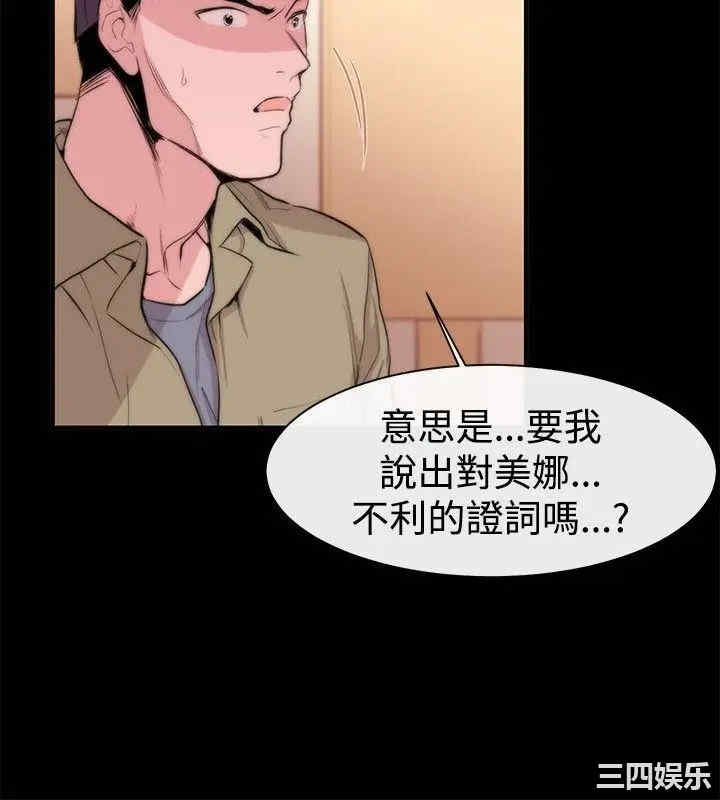 第8张