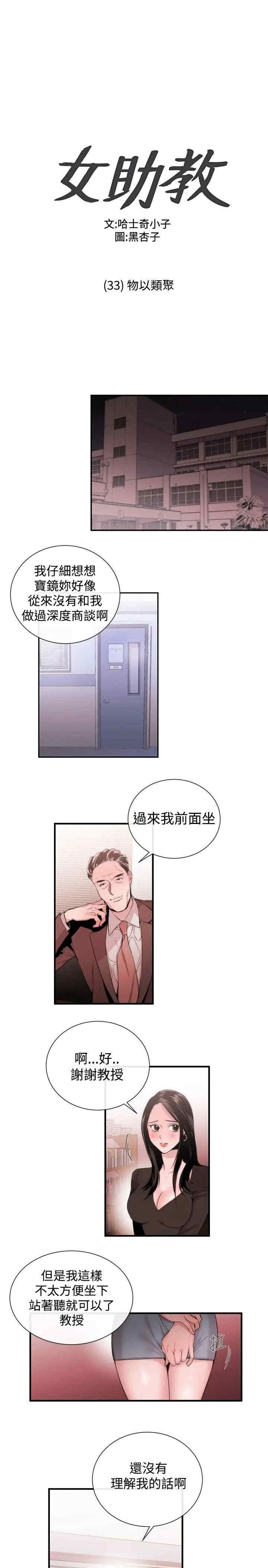第1张