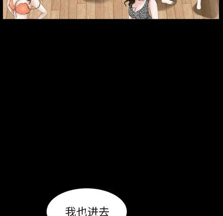 第51张