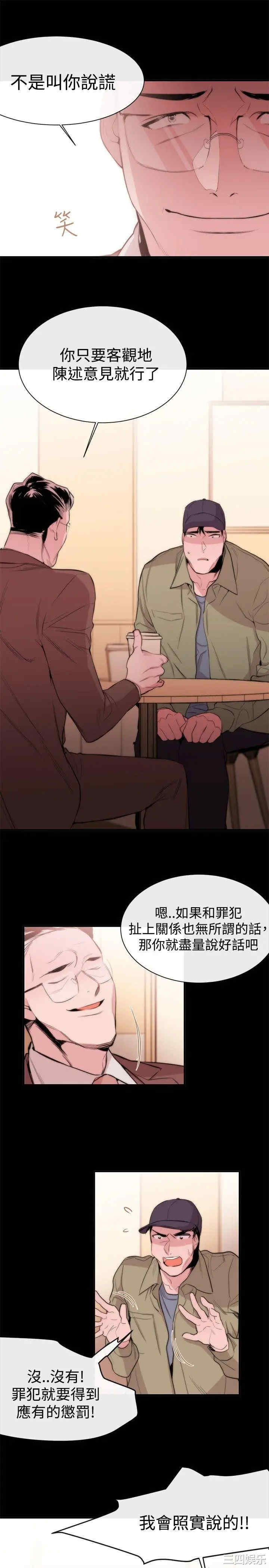 第9张