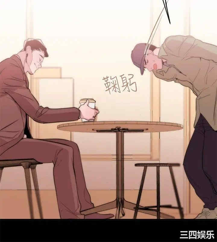 第10张