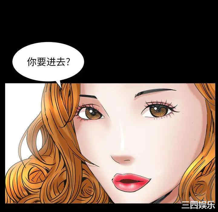 第55张