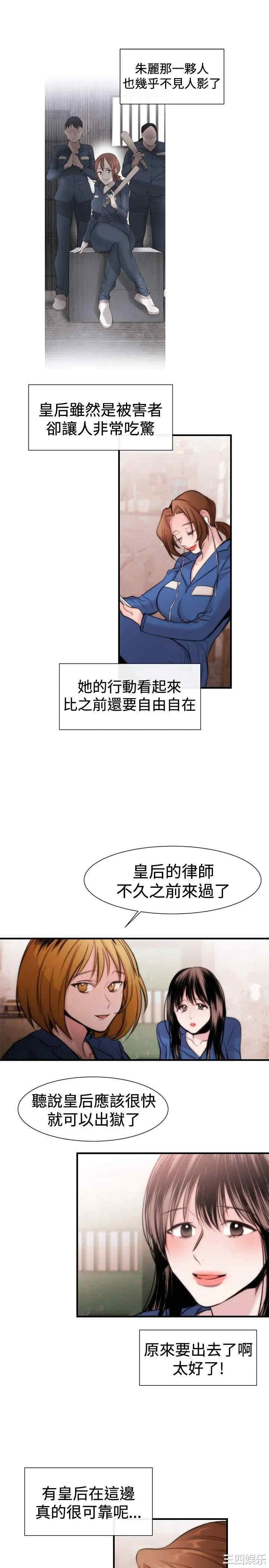 第19张